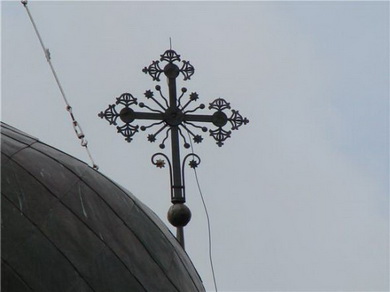 Виды православных крестов. - Ерошка.ру2