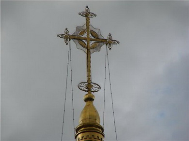 Виды православных крестов. - Ерошка.ру3